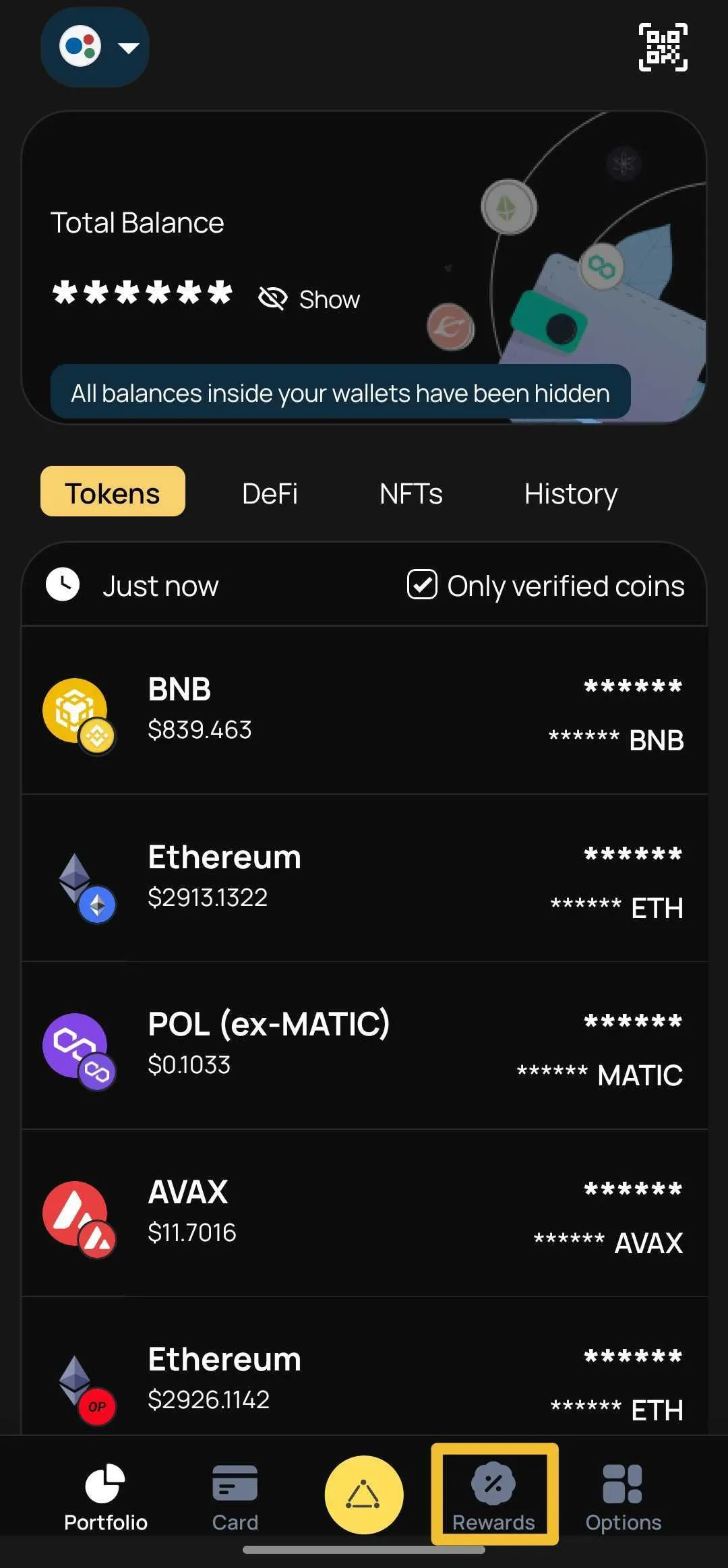 Cypher app homepage with the Rewards tab highlighted
